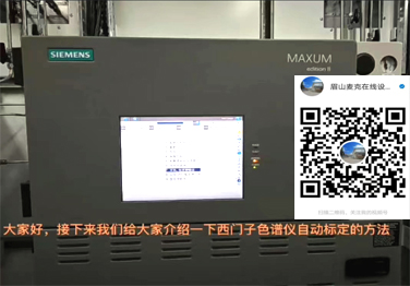 關(guān)注麥克在線公眾號-短視頻